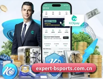 B体育官方入口 APP 深度功能