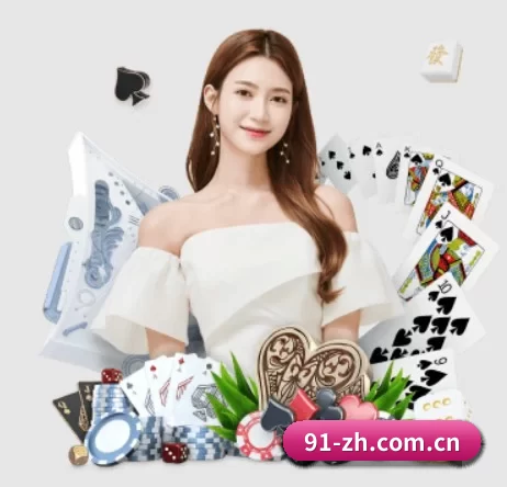 B体育官方入口 APP