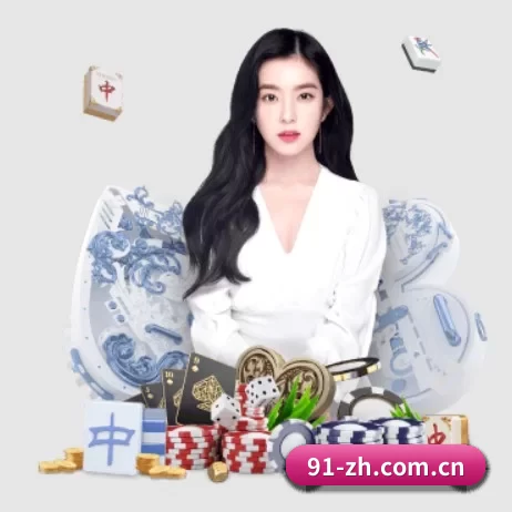 B体育官方入口 APP 界面